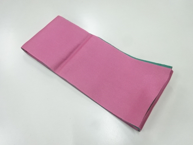 無地リバーシブル浴衣帯